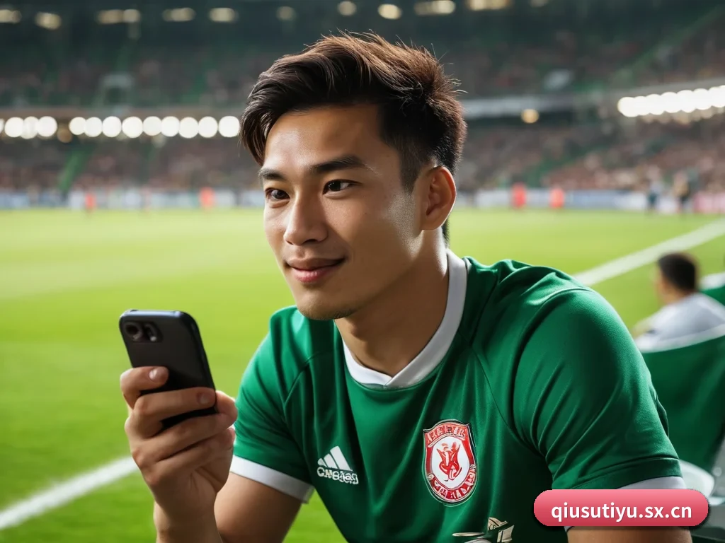 用内容积累长期价值（QIUSU SPORTS）
